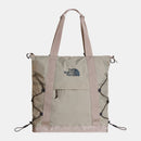 The North Face Borealis Tote Stone Slab/Dark Chestnu