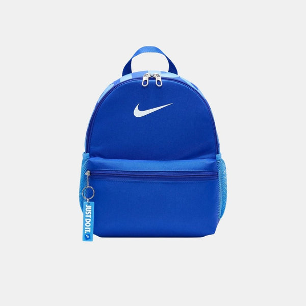 Nike Brasilia JDI Mini Backpack Game Royal