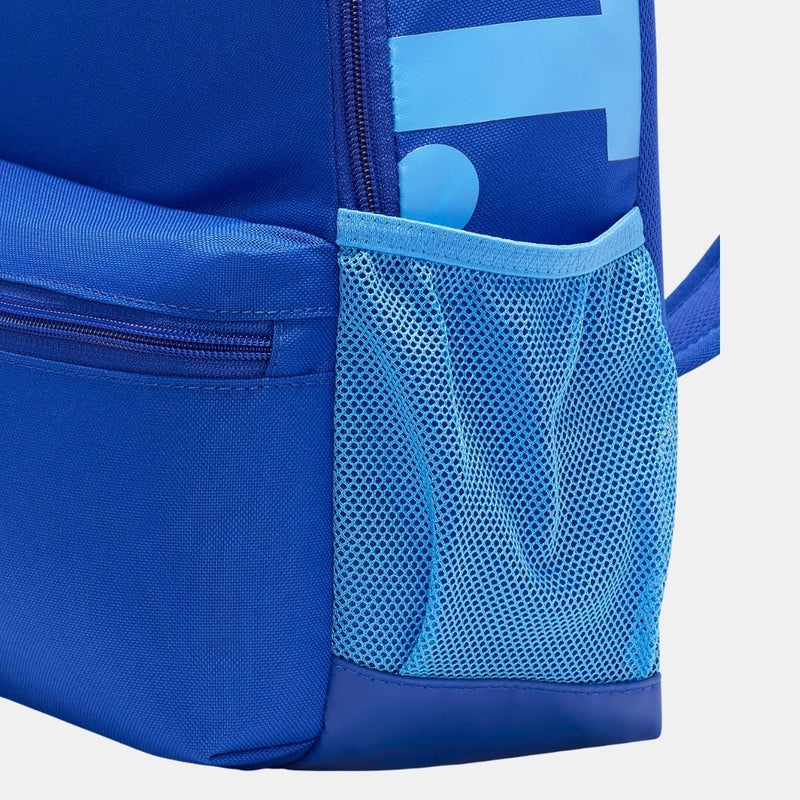 Nike Brasilia JDI Mini Backpack Game Royal