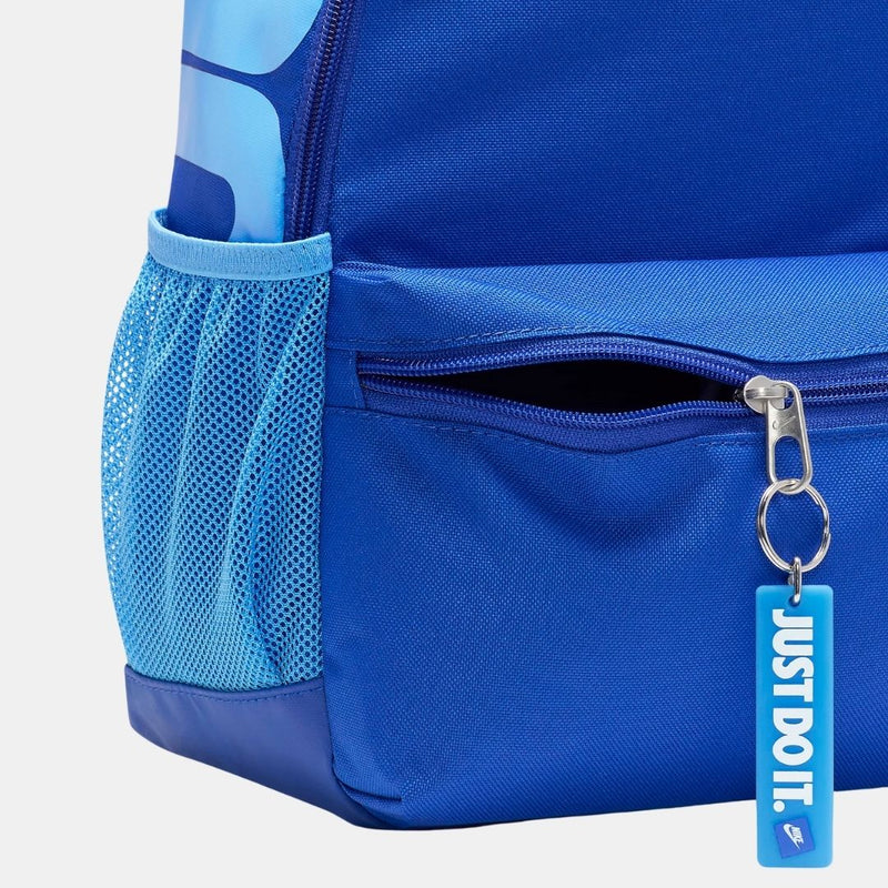 Nike Brasilia JDI Mini Backpack Game Royal